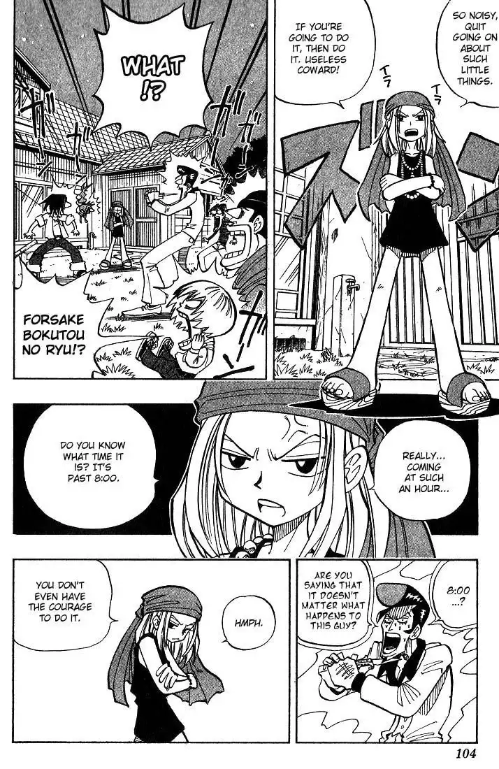 Shaman King Chapter 22 17